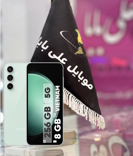 گوشی موبایل سامسونگ مدل Samsung Galaxy S23 FE 5G دو سیم کارت ظرفیت 256 گیگابایت و رم 8 گیگابایت ویتنام