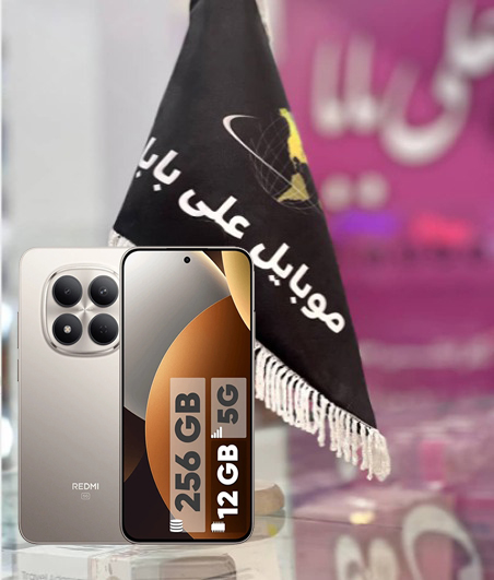 گوشی موبایل شیائومی مدلXiaomi  Redmi Note 15 Pro 5G دو سیم کارت ظرفیت 256 گیگابایت و رم 12 گیگابایت