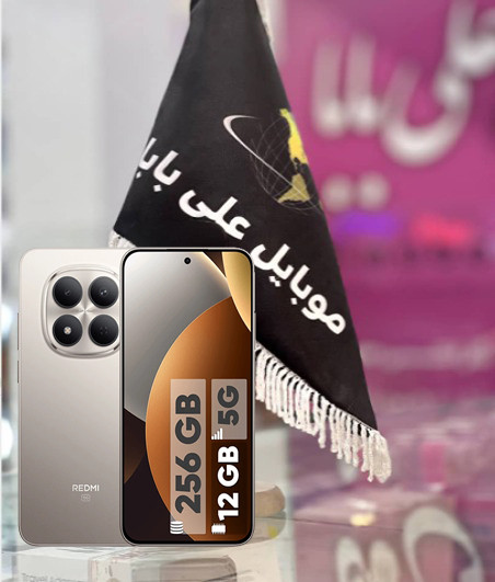 گوشی موبایل شیائومی مدلXiaomi Redmi Note 15 Pro 5G دو سیم کارت ظرفیت 256 گیگابایت و رم 12 گیگابایت
